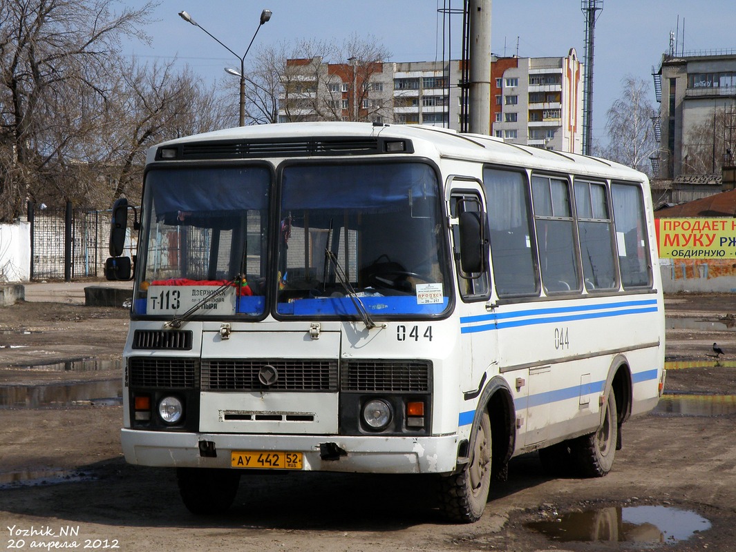 Нижегородская область, ПАЗ-32054 № 044