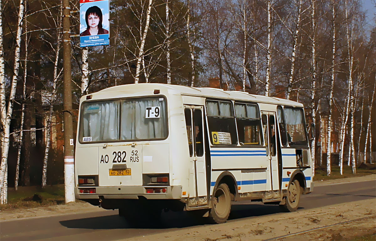 Нижегородская область, ПАЗ-32054 № АО 282 52