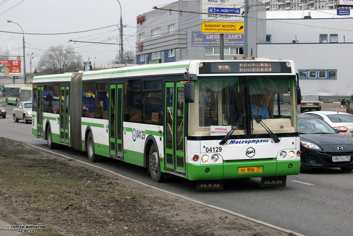 Moskwa, LiAZ-6213.20 Nr 04129