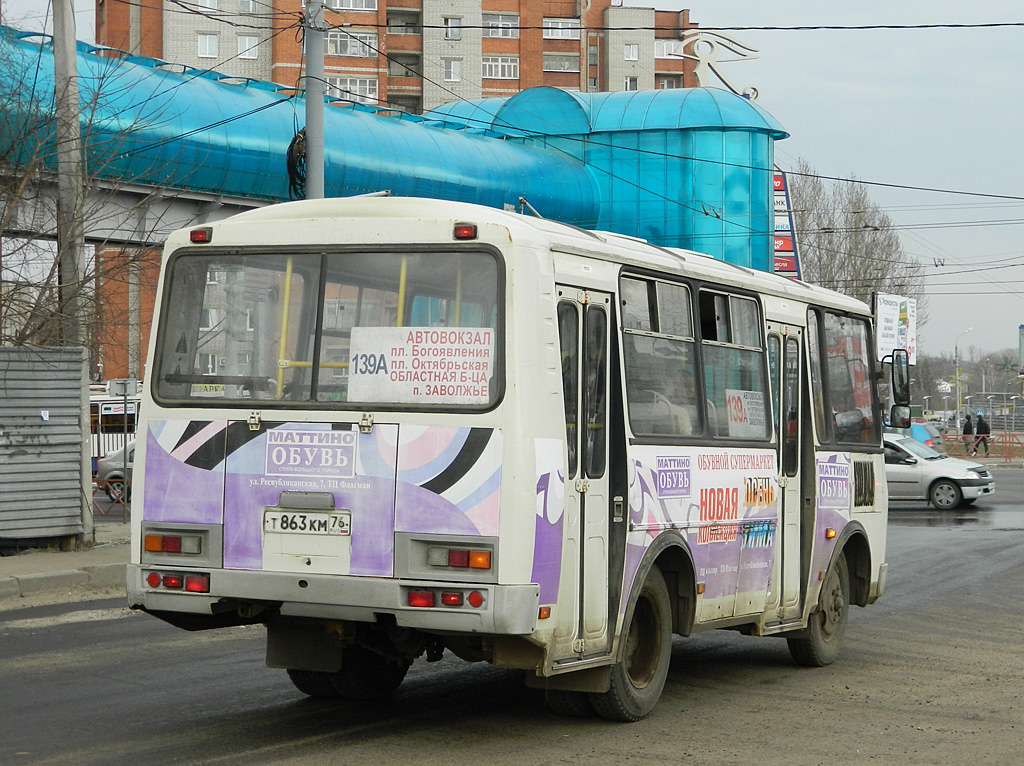 Ярославская область, ПАЗ-32054 № 80