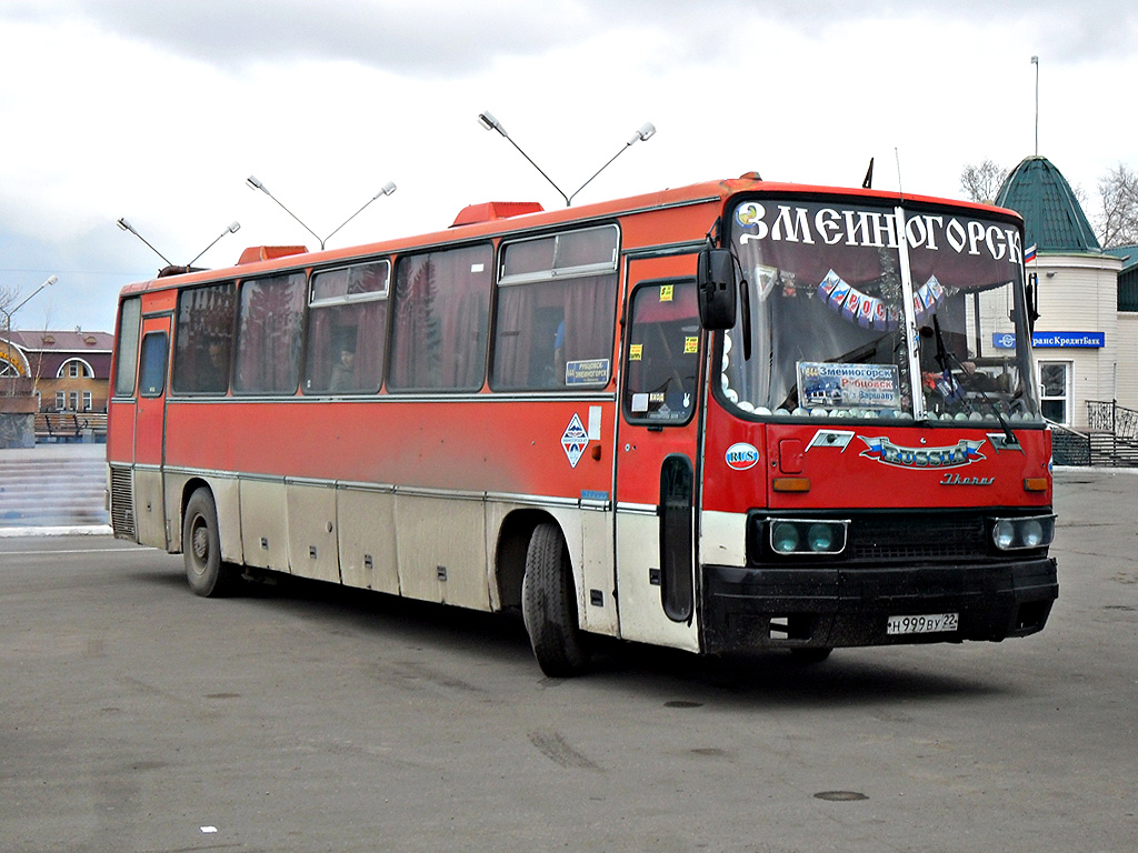 Автовокзал рубцовск. Автобусы Икарус Барнаул. Икарус 250 тюнинг. Тюнингованные автобусы Икарус. Икарус тюнингованный.