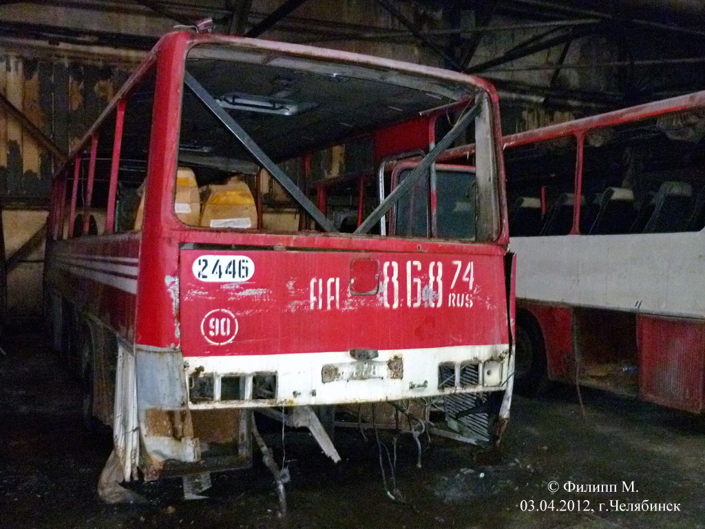 Челябинская область, Ikarus 256.54 № 2446