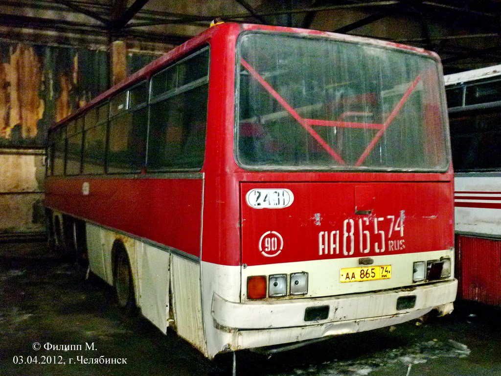 Челябинская область, Ikarus 256.54 № 2431