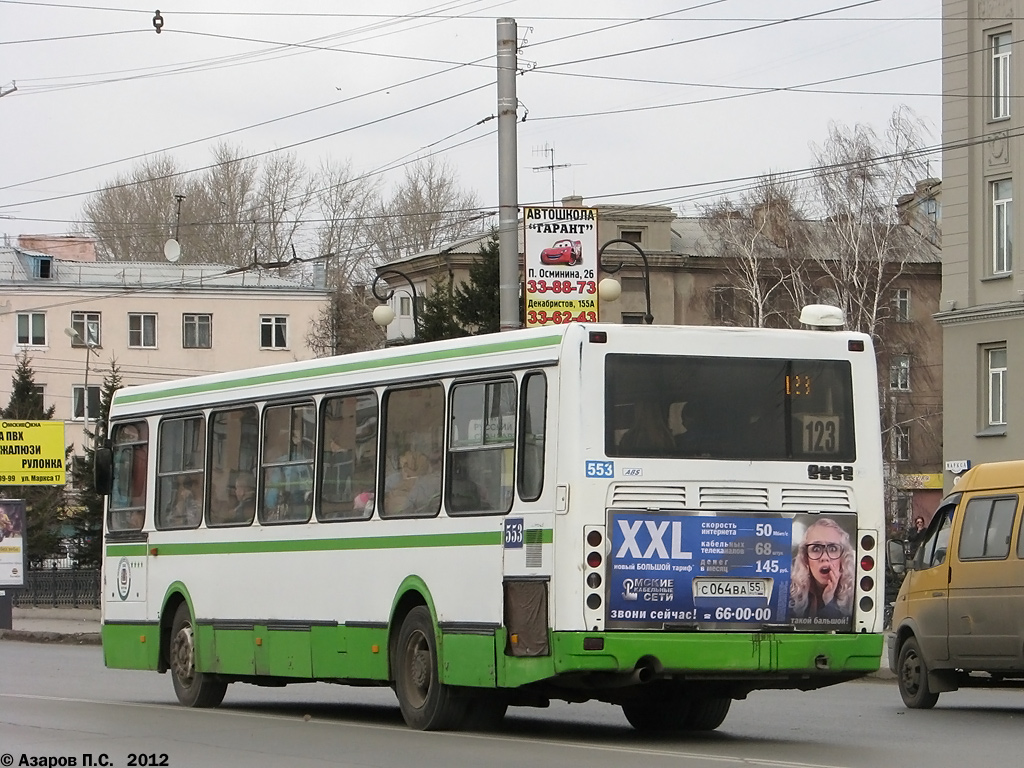 Омская область, ЛиАЗ-5256.45 № 553