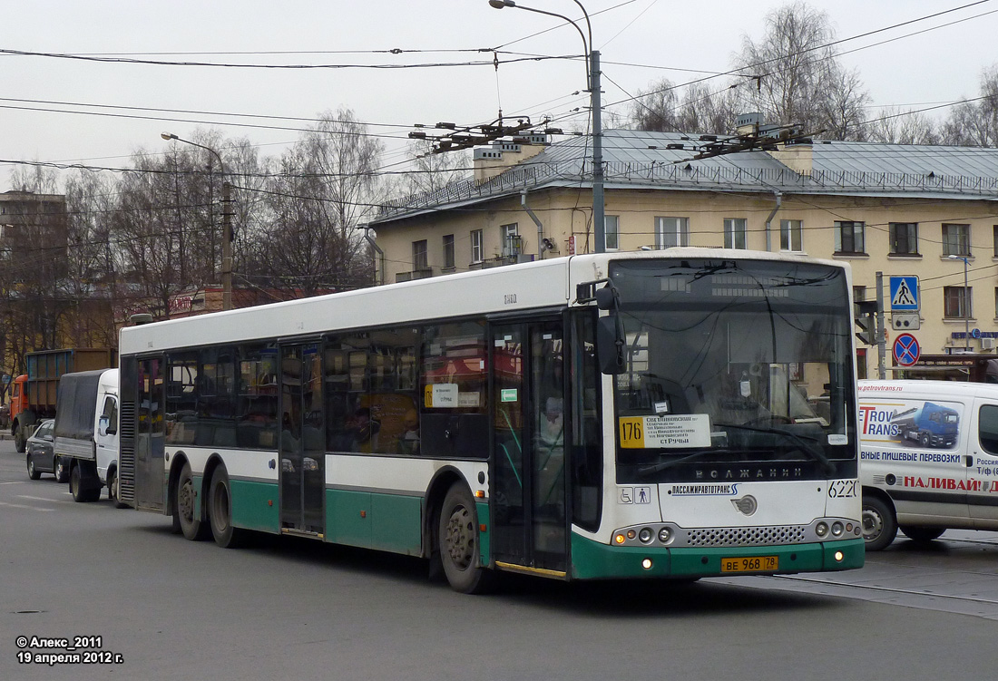 Санкт-Петербург, Волжанин-6270.06 