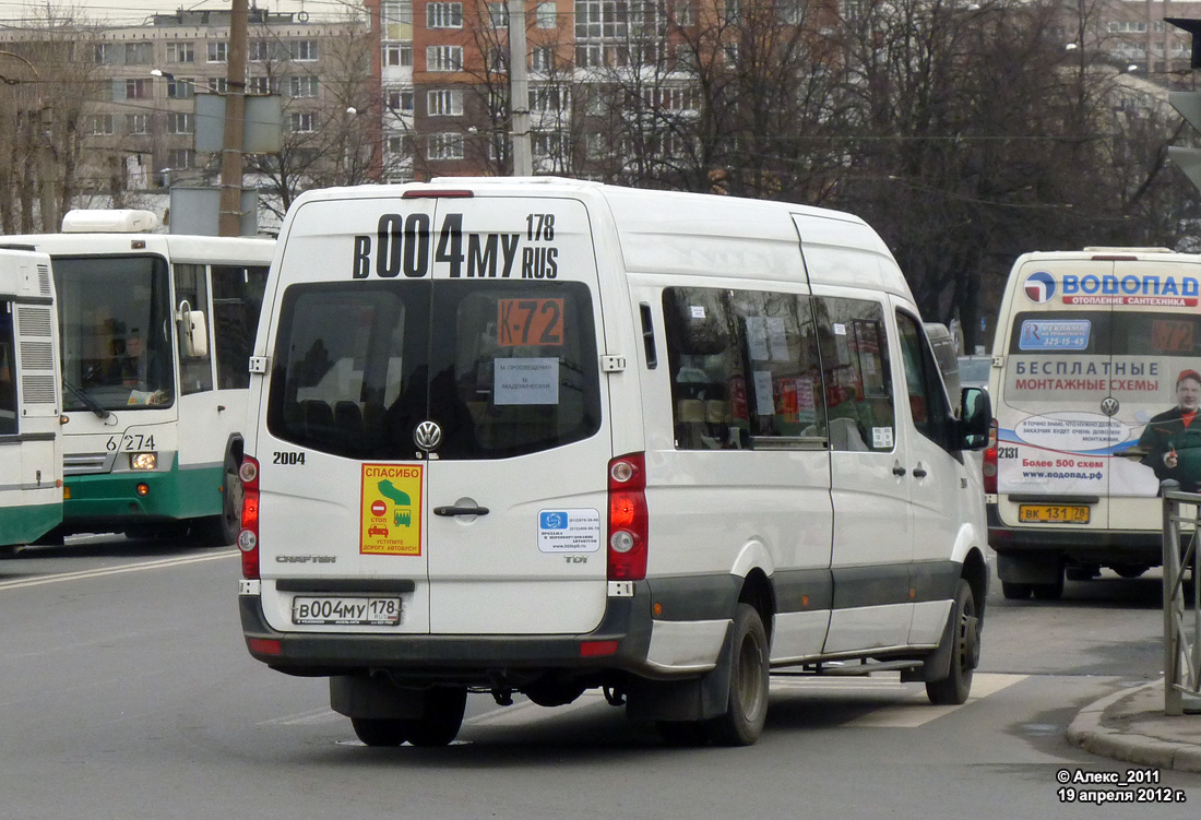 Санкт-Петербург, БТД-2219 (Volkswagen Crafter) № В 004 МУ 178