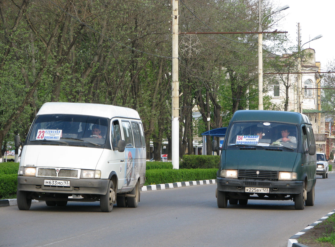 Маршрутки новокубанск