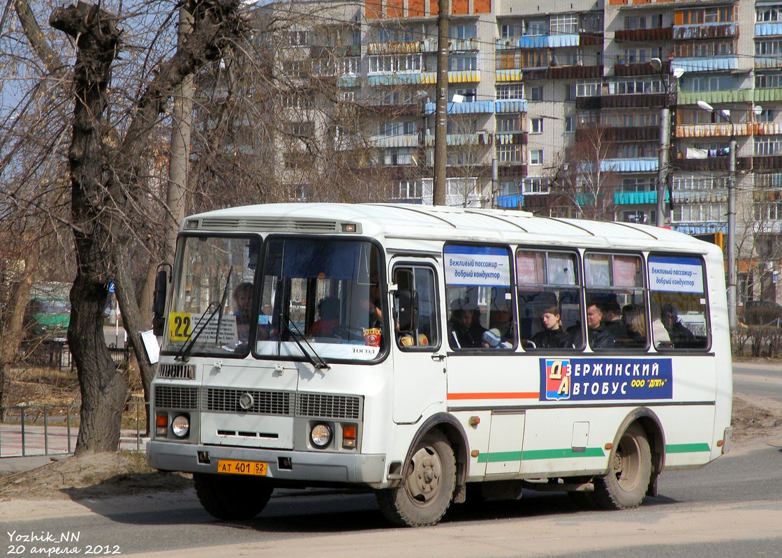 Нижегородская область, ПАЗ-32054 № АТ 401 52