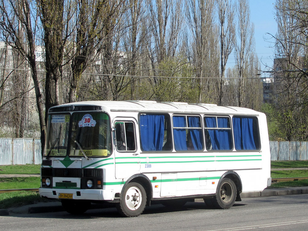 Одесская область, ПАЗ-32051-07 № 2309