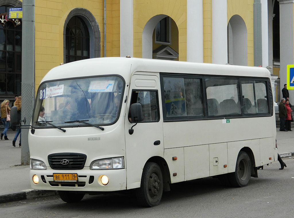 Ярославская область, Hyundai County SWB C08 (РЗГА) № ВЕ 911 76