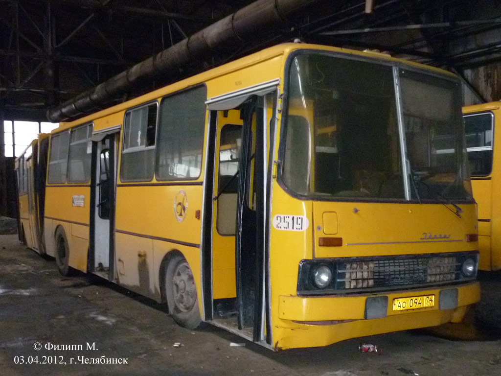 Челябинская область, Ikarus 280.48 № 2519