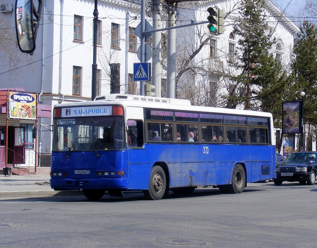 Хабараўскі край, Daewoo BS106 Hi-Power № 273