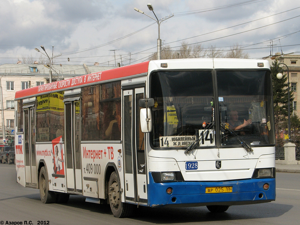 Obwód omski, NefAZ-5299-20-15 Nr 1928