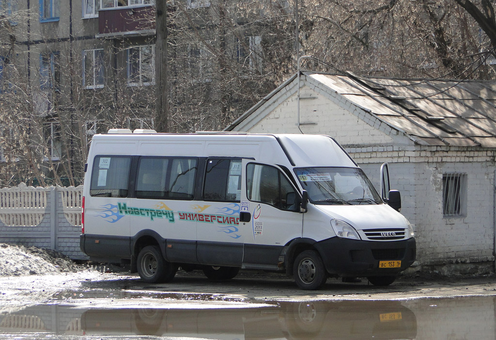 Татарстан, Самотлор-НН-32404 (IVECO Daily 50C15VH) № ВС 153 16