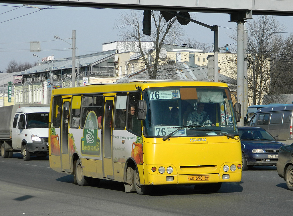 Ярославская область, Богдан А09204 № 900