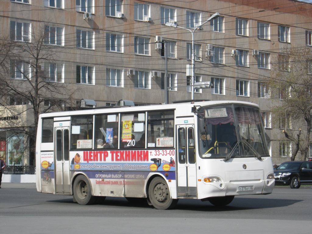 Курганская область, ПАЗ-4230-03 (КАвЗ) № С 275 ЕТ 45