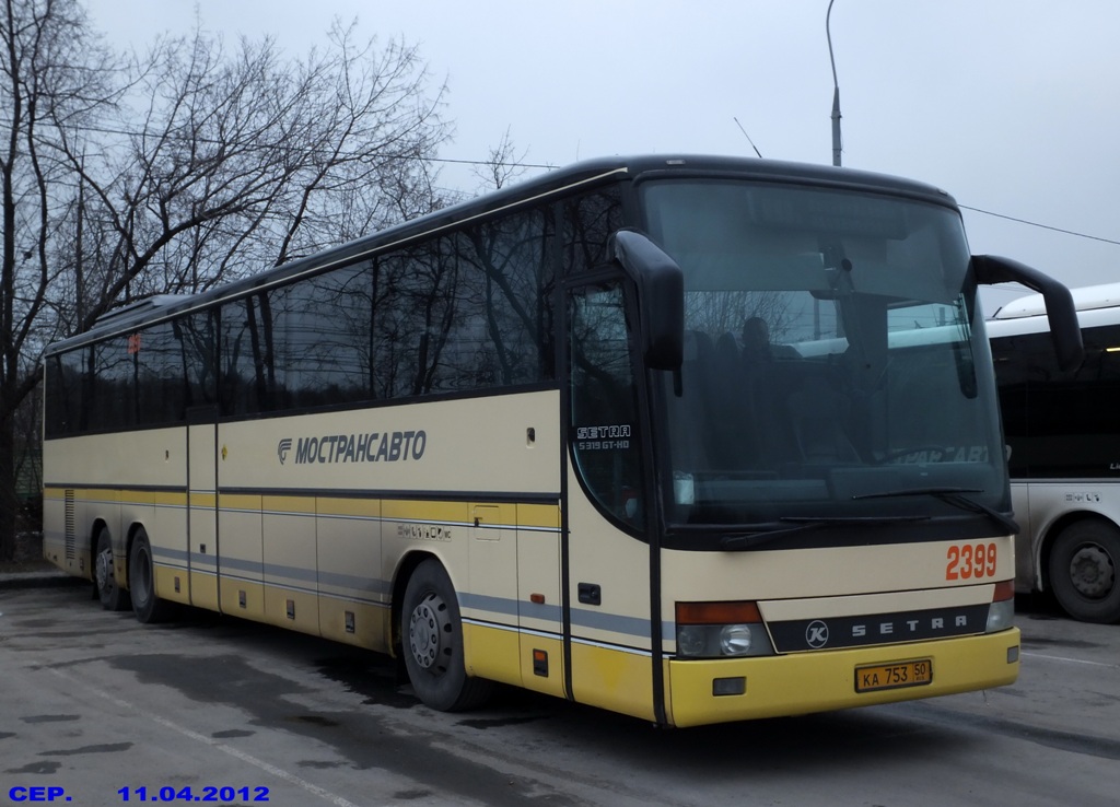 Московская область, Setra S319GT-HD № 2399