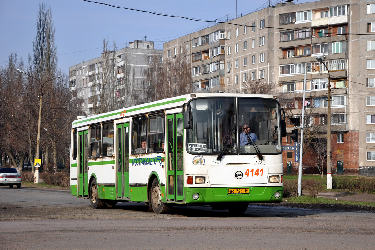 Московская область, ЛиАЗ-5256.25 № 4141