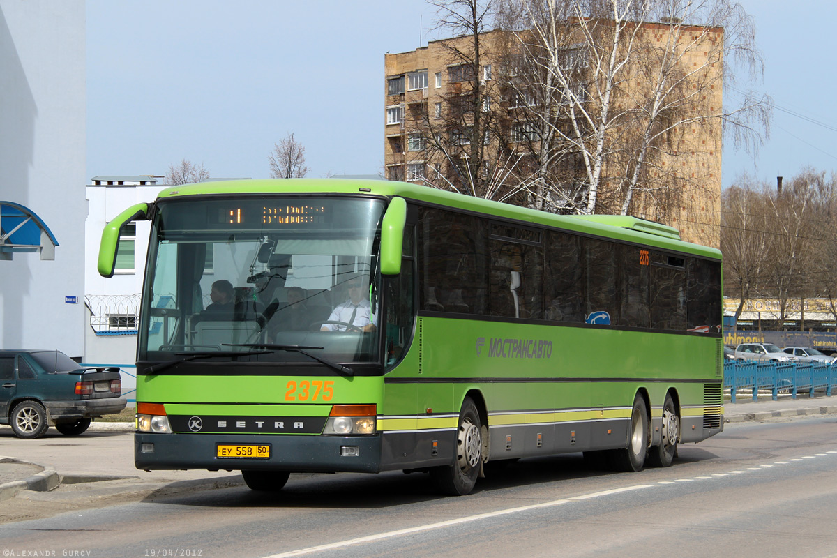 Московская область, Setra S319UL/11 № 2375