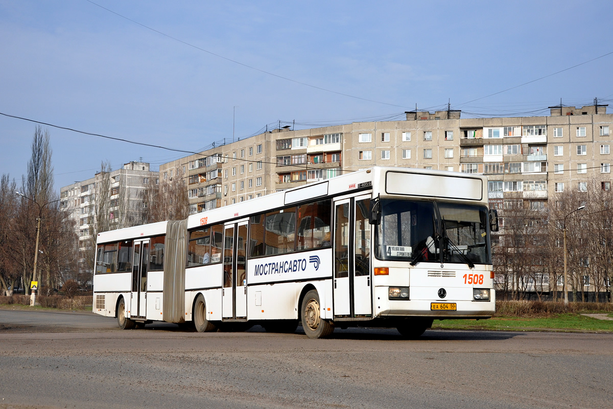 Московская область, Mercedes-Benz O405G № 1508