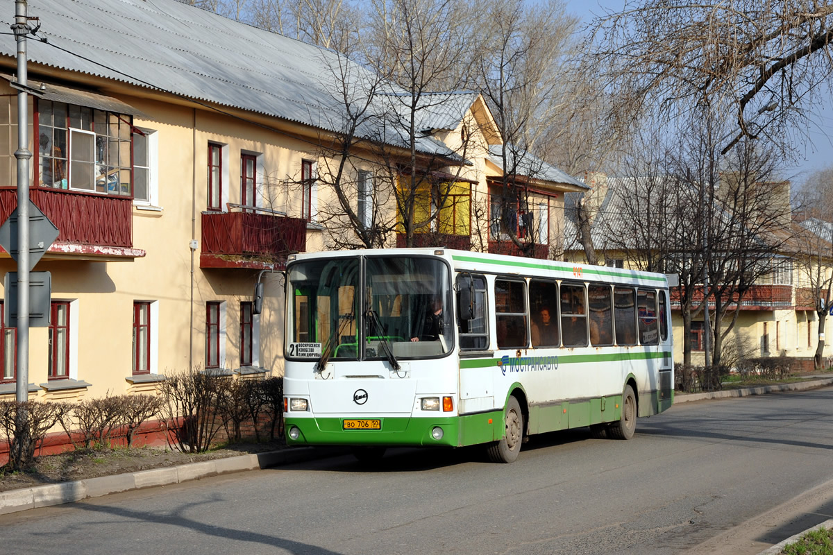 Московская область, ЛиАЗ-5256.26-01 № 4147