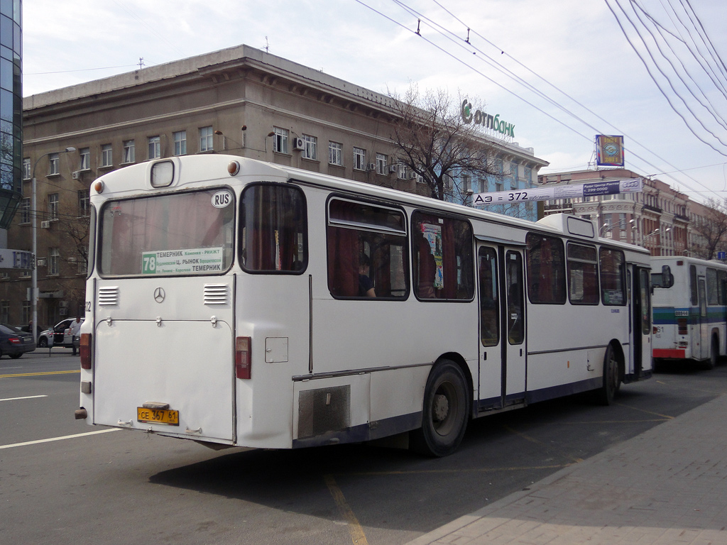 Ростовская область, Mercedes-Benz O305 № 00602