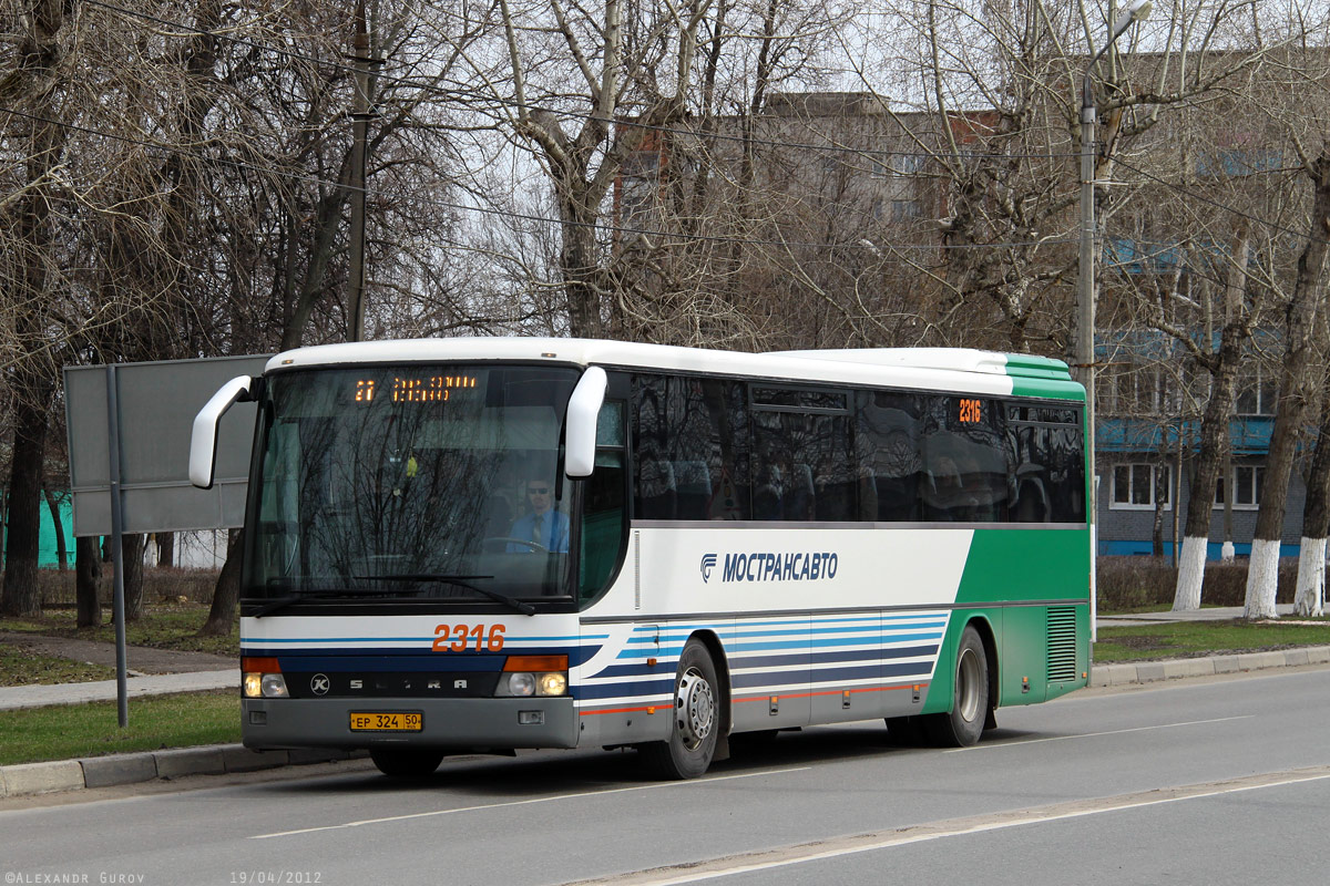 Московская область, Setra S315GT № 2316