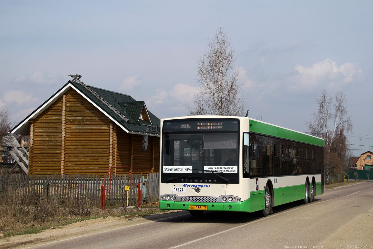 Москва, Волжанин-6270.06 