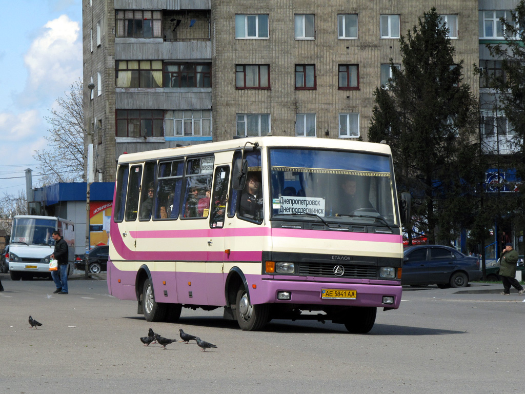 Dnepropetrovsk region, BAZ-A079.23 "Malva" # 8