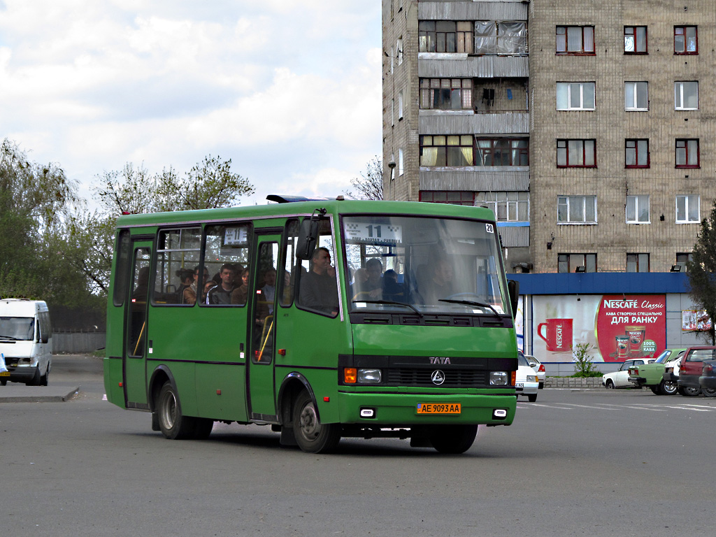 Днепропетровская область, БАЗ-А079.14 "Подснежник" № 20