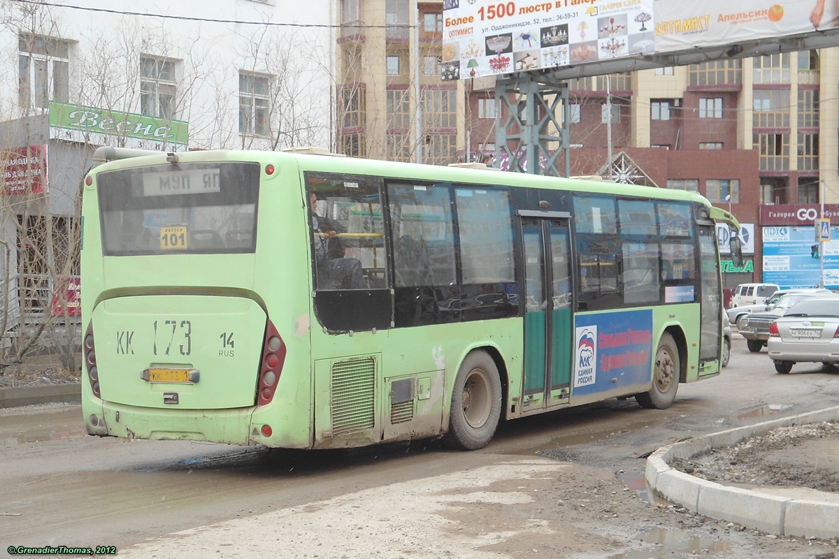 Jakutien Republik, Zonda YCK6105HC Nr. КК 173 14