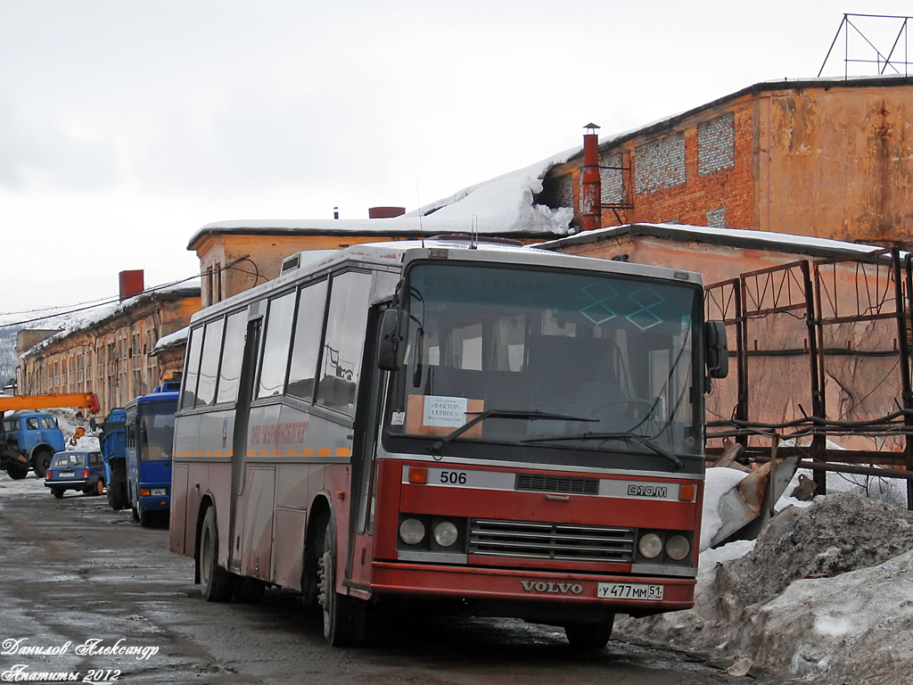 Мурманская область, Arna Concorde № У 477 ММ 51