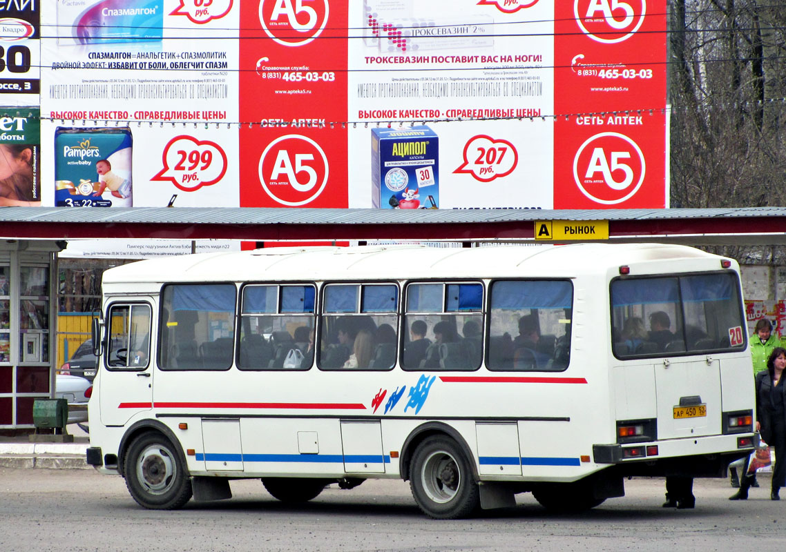 Нижегородская область, ПАЗ-4234 № АР 450 52