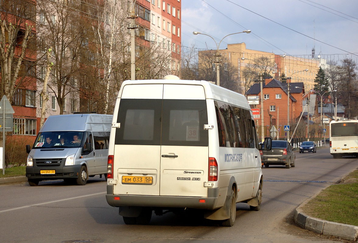 Московская область, Самотлор-НН-323760 (MB Sprinter 413CDI) № 83135