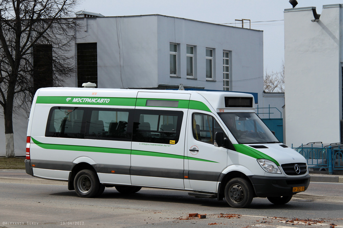 Московская область, Луидор-22340C (MB Sprinter 515CDI) № 1616