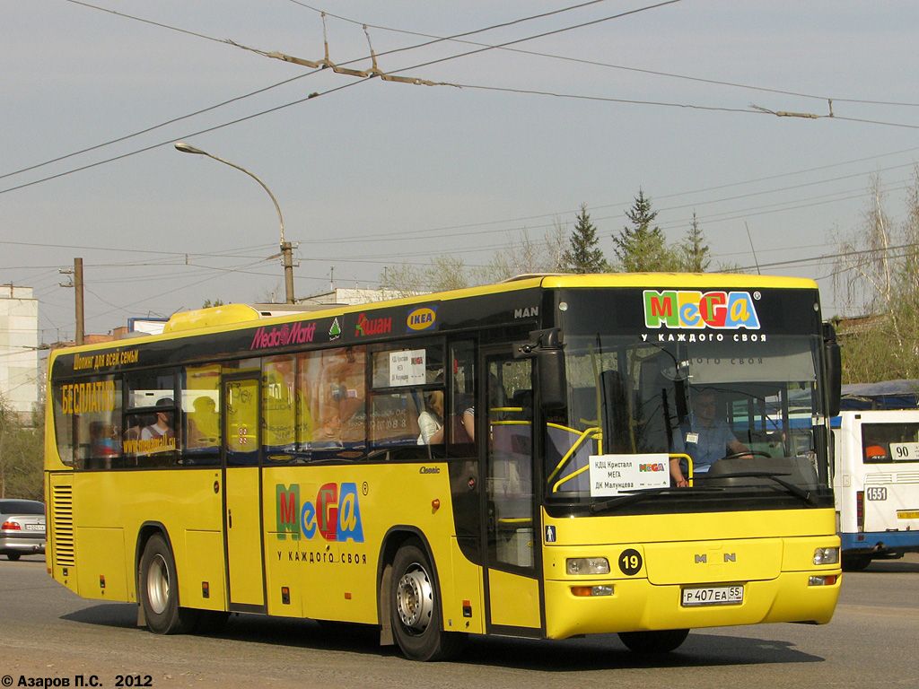 Omsk region, MAN A72 Lion's Classic SÜ313 č. 19