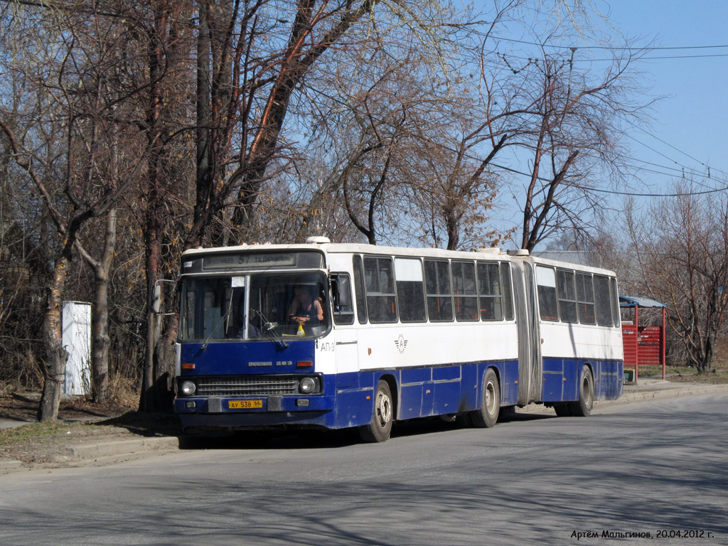 Sverdlovsk region, Ikarus 283.10 # 1135