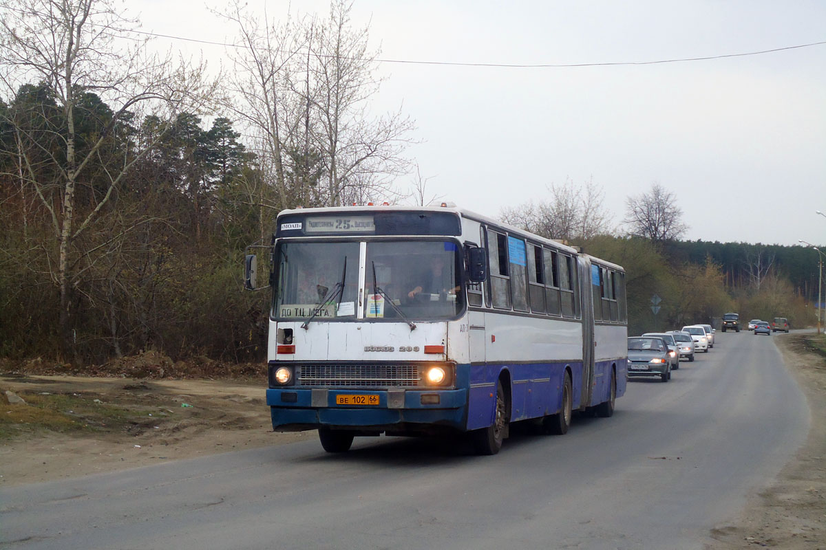 Свердловская область, Ikarus 283.10 № 931