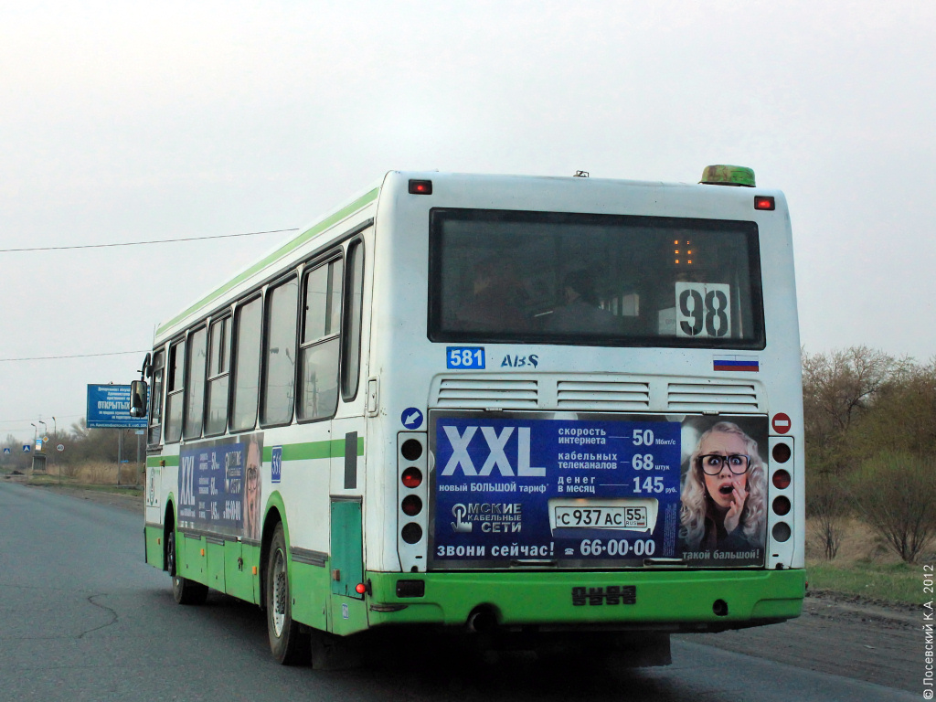 Омская область, ЛиАЗ-5256.45 № 581