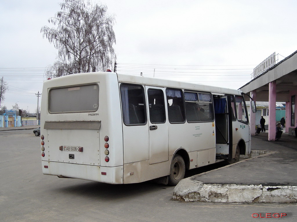 Витебская область, ГАРЗ А0921 "Радимич" № АВ 5036-2