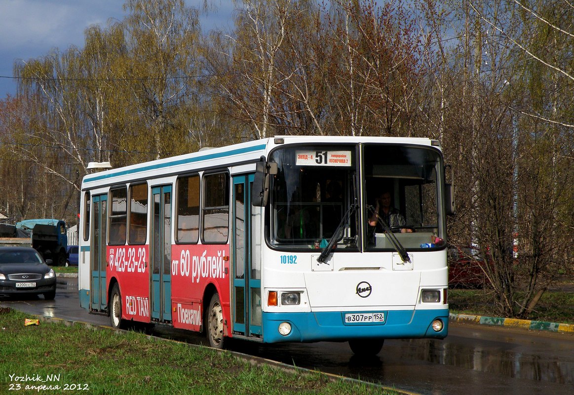 Нижегородская область, ЛиАЗ-5256.26 № 10192