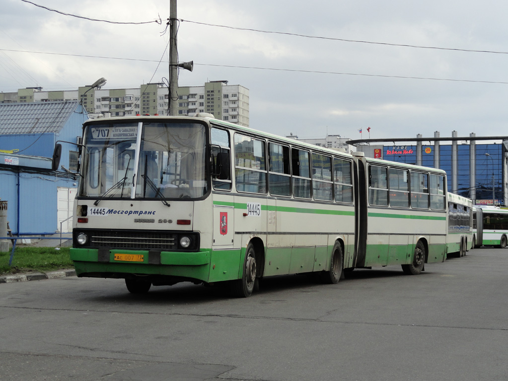 Москва, Ikarus 280.33M № 14445