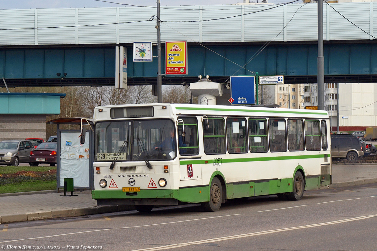 Москва, ЛиАЗ-5256.25 № 18357