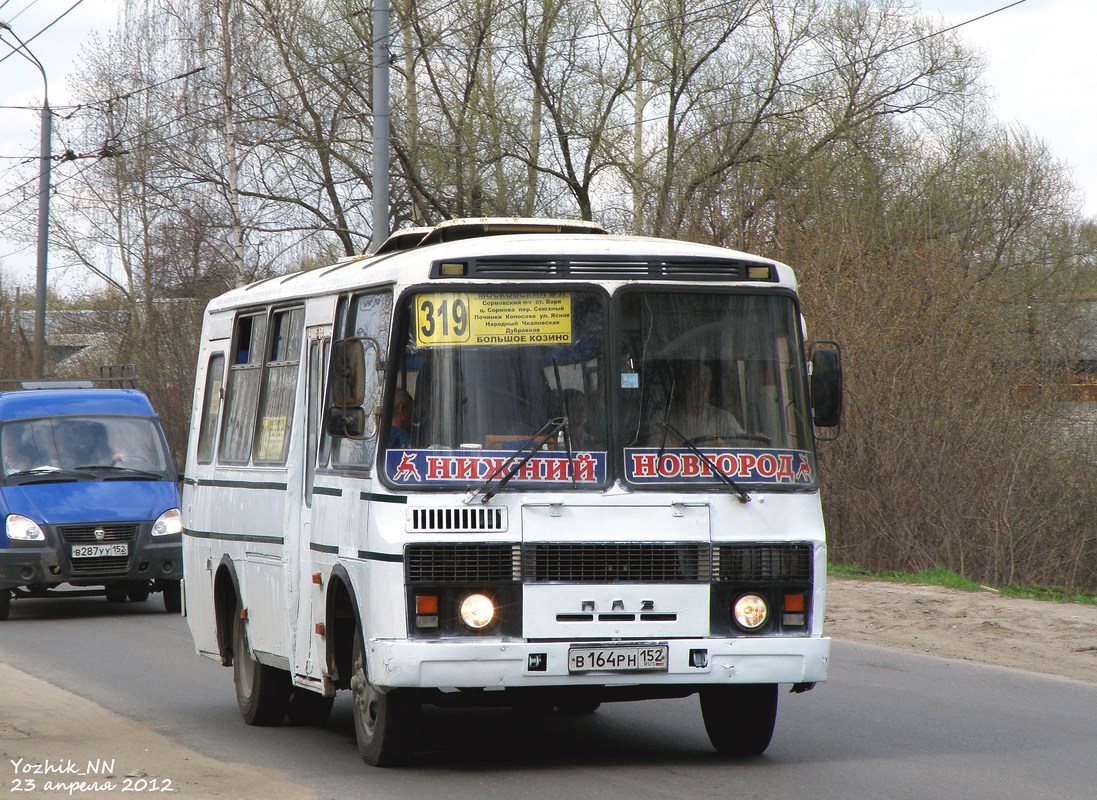 Нижегородская область, ПАЗ-3205-110 № В 164 РН 152