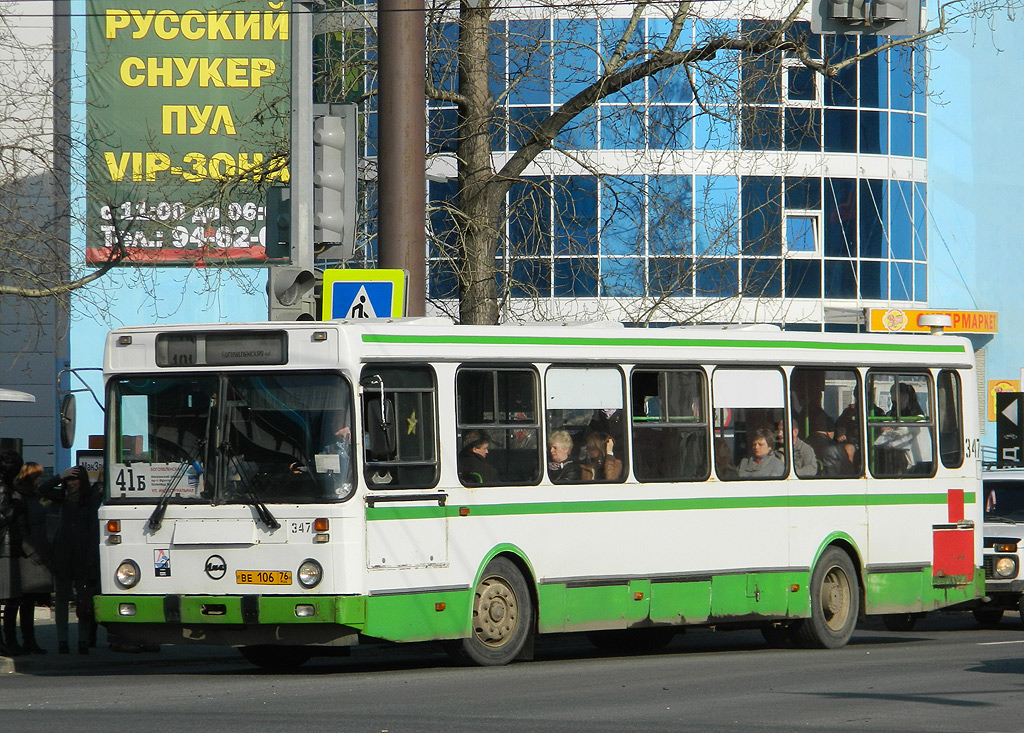 Ярославская область, ЛиАЗ-5256.30 № 347