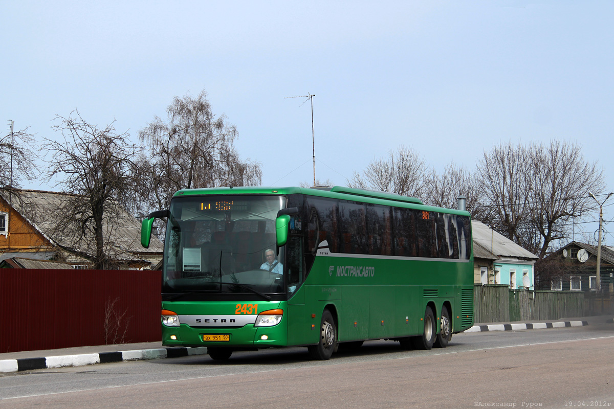 Московская область, Setra S417GT-HD № 2431