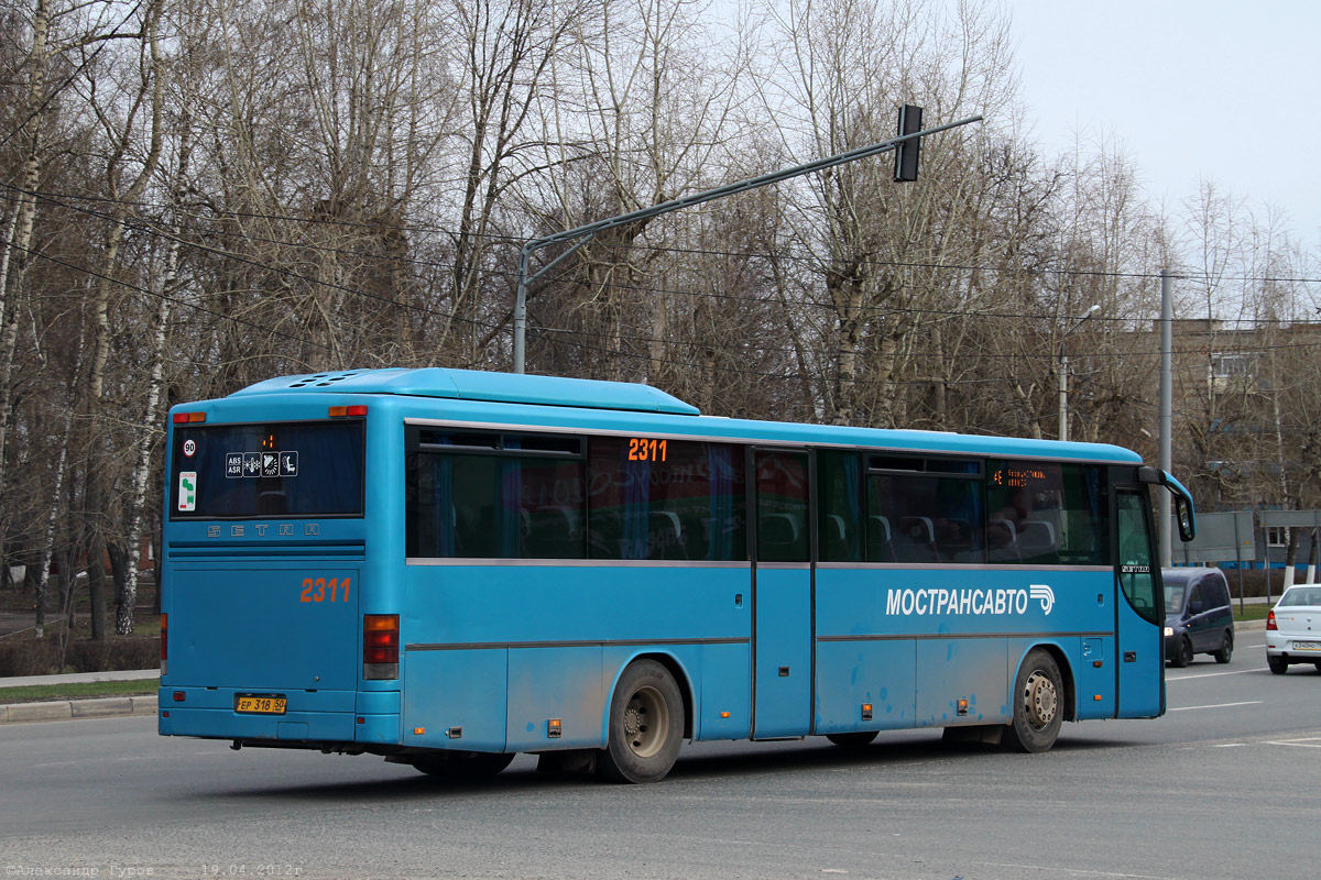 Московская область, Setra S315GT № 2311