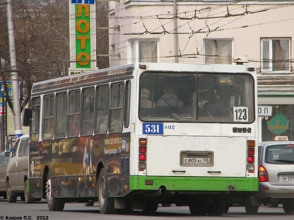 Obwód omski, LiAZ-5256.45 Nr 531