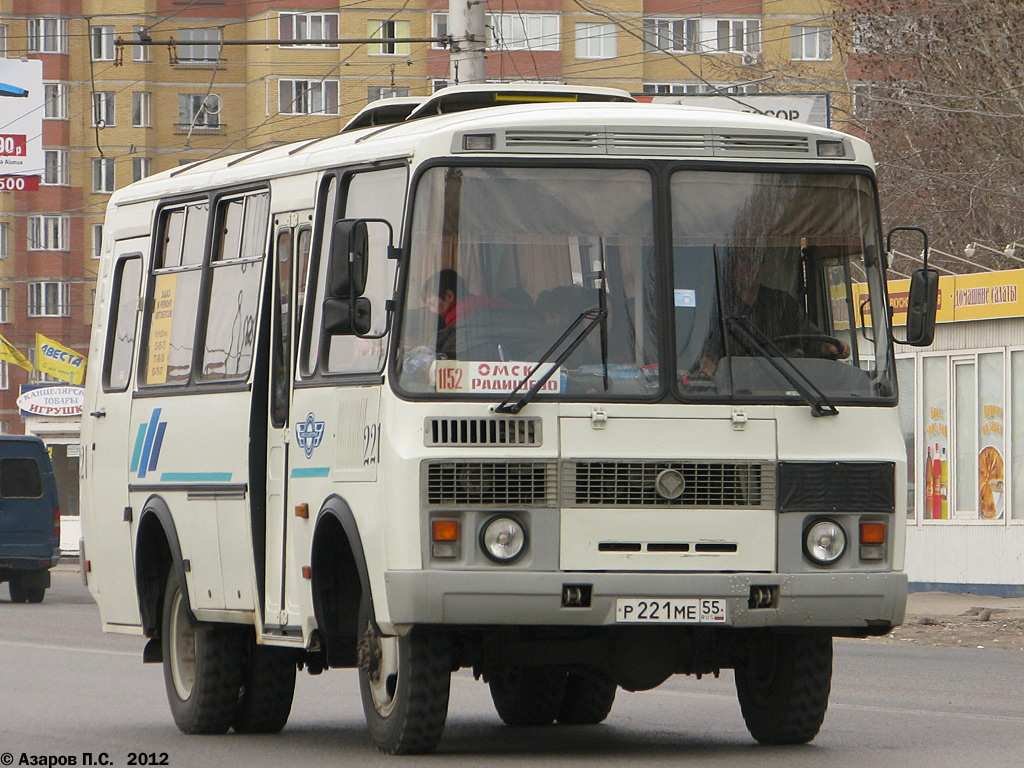 Омская область, ПАЗ-3206-110 № 221