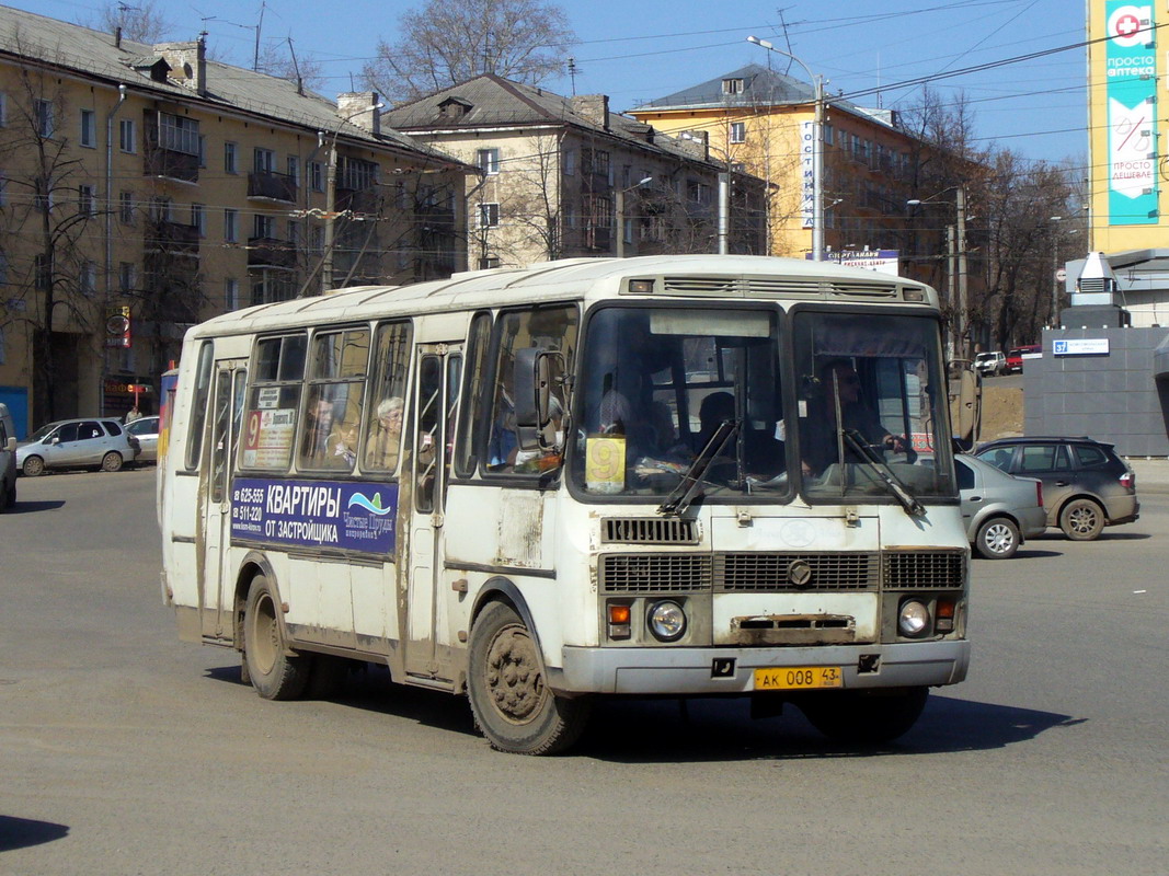 Кировская область, ПАЗ-4234 № АК 008 43